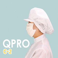 [QPRO] C-2 방진모자/제전모자/무진모 (미얀마산)