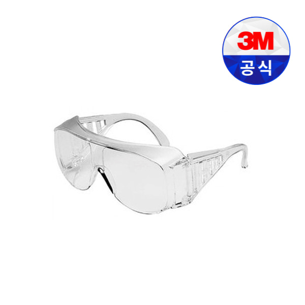 3M 안경 겸착용 보안경 OX1000,1611 *평균납기 2일~3일